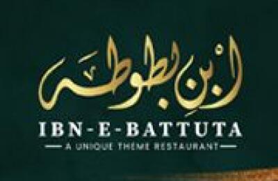 Ibn-e-Battuta