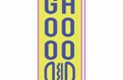 Goodhood Burgers