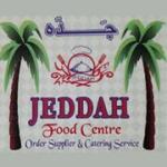 Jeddah Food Centre