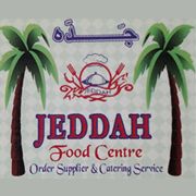 Jeddah Food Centre