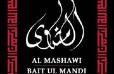 Al Mashawi
