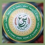 Saad Sweets & Cakes