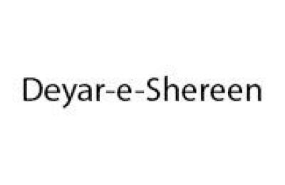 Deyar e Shereen
