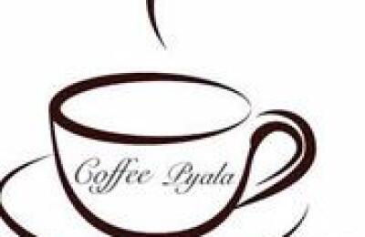 Coffee Pyala