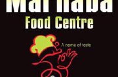 Marhaba Food Centre