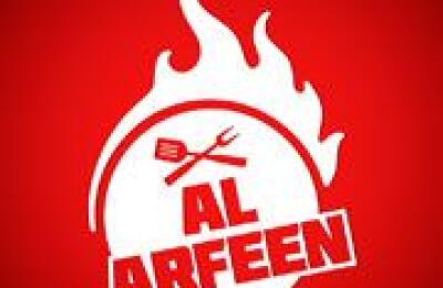 Al Arfeen	