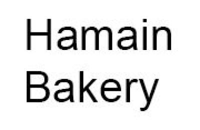 Harmain Bakery