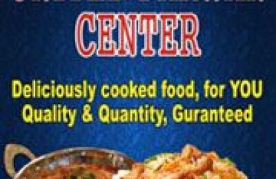 United Pakwan Centre