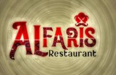 Al Faris Restaurant Karachi