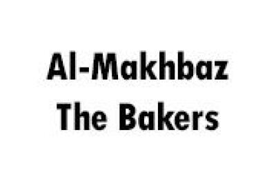 Al-Makhbaz The Bakers