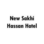 New Sakhi Hassan Hotel
