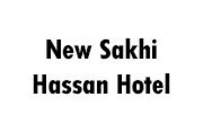 New Sakhi Hassan Hotel