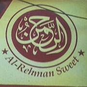 Al-Rehman Sweets