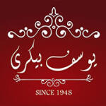 Yousuf Bakery