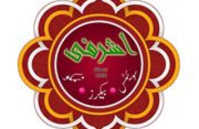 Ashrafi Sweets Bakers & Nimko