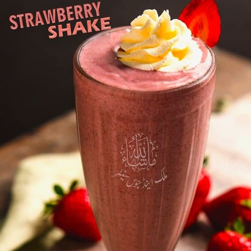 Mashallah Milk And Juice Centre Best Restaurants In Pakistan Menus Mashallah Milk And Juice Centre Best Restaurants In Pakistan Menus