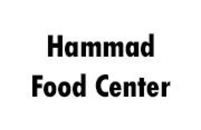Hammad Food Center