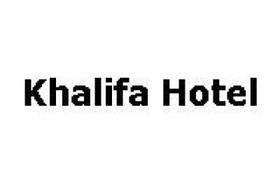 Khalifa Hotel