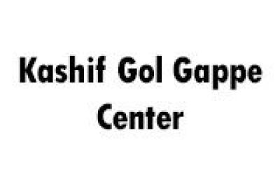 Kashif Gol Gappe Center