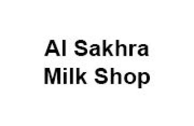 Al Sakhra Milk Shop