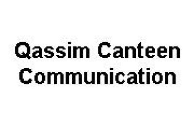 Qassim Canteen Communication