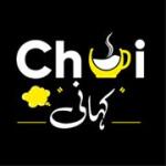 Chai Kahani