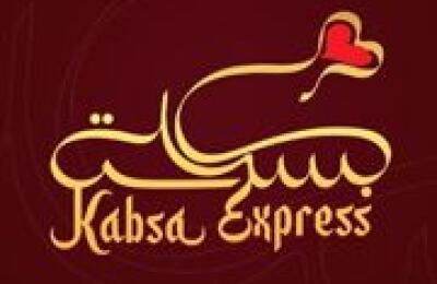 Kabsa Express