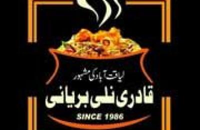 Qadri Nalli Biryani