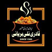 Qadri Nalli Biryani
