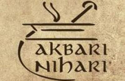 Akbari Nihari - Port Grand