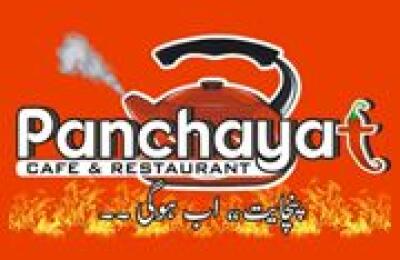 Cafe Panchayat 