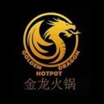 Golden Dragon Hotpot