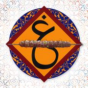 Shaikh Abdul Ghaffar Kabab House