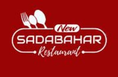 New Sadabahar Restaurant
