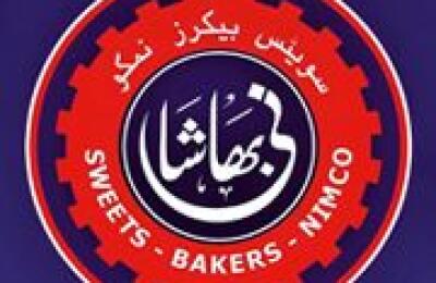 Bhashani Sweets Bakers & Nimcos