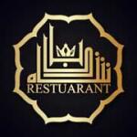 Badshah Restaurant