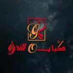 Grill O Kabab