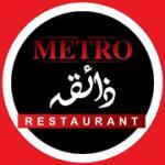 Metro Zaiqa Restaurant 