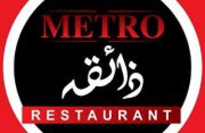 Metro Zaiqa Restaurant 