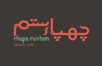 Chupa Rustom