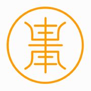 The Tung Nan -Real Chinese