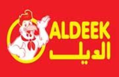 Aldeek