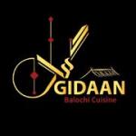 Gidaan Balochi Cuisine