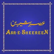 Asr-e-Sheeren