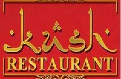 Kush Restaurant (CLOSED)