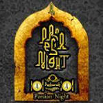 Persian Night