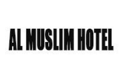 Al Muslim Hotel