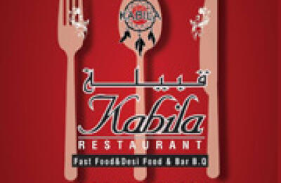 Kabila Restaurant