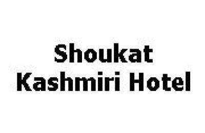 Shoukat Kashmiri Hotel