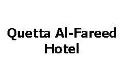 Quetta Al-Fareed Hotel